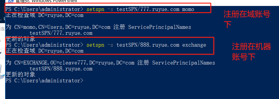 image-20220617162722250
