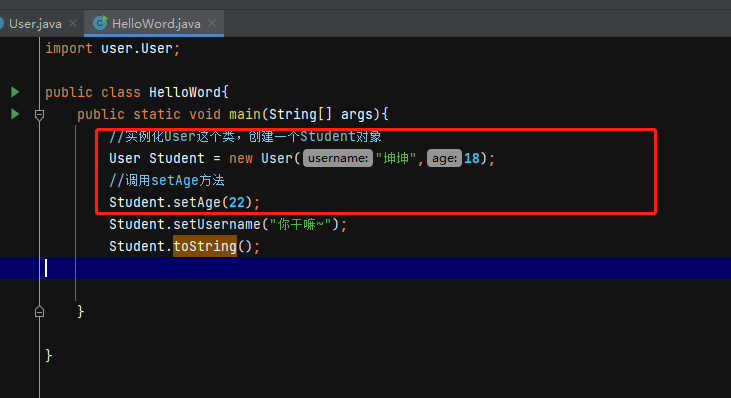 image-20220918144759116