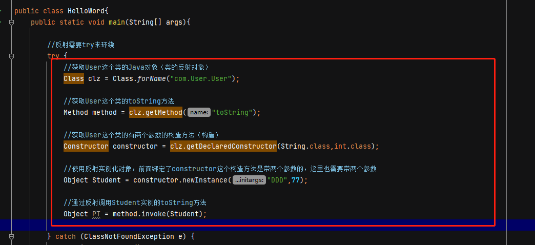 image-20220918144809397