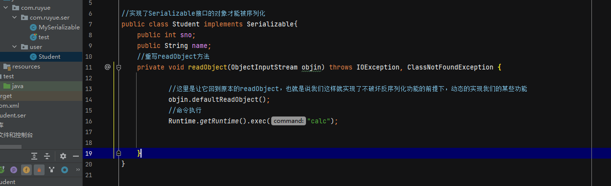 image-20220918152012864