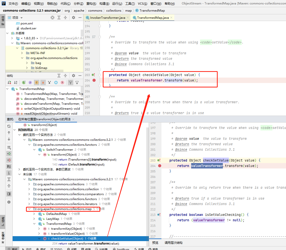 image-20220918153219261