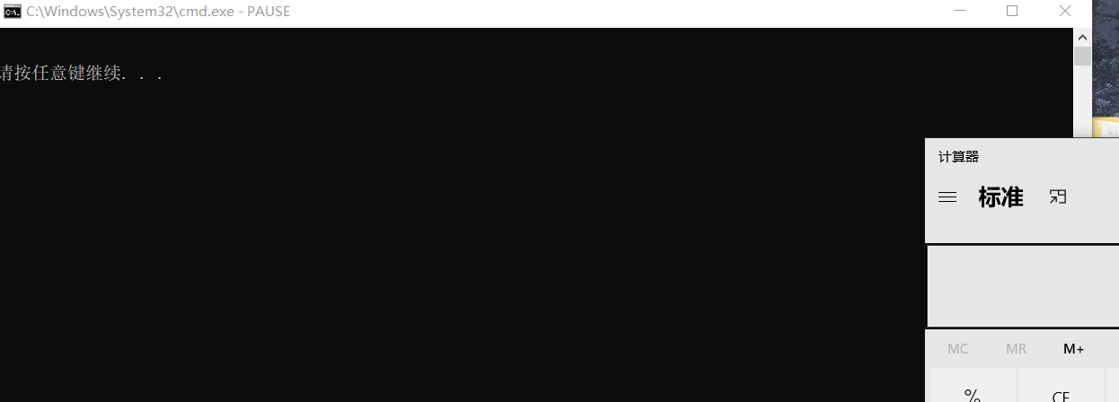 image-20220919175416255