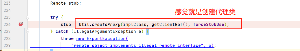 image-20221020150430548