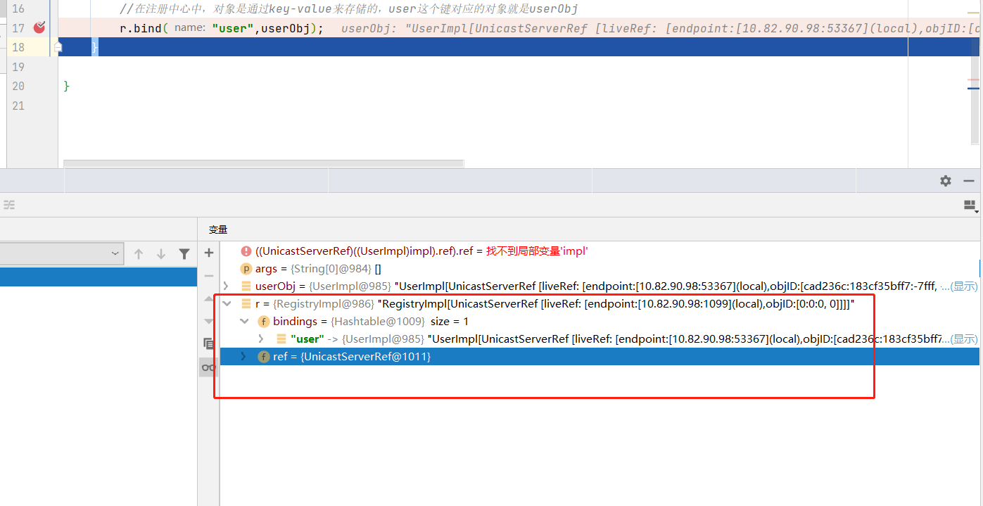 image-20221020150622621