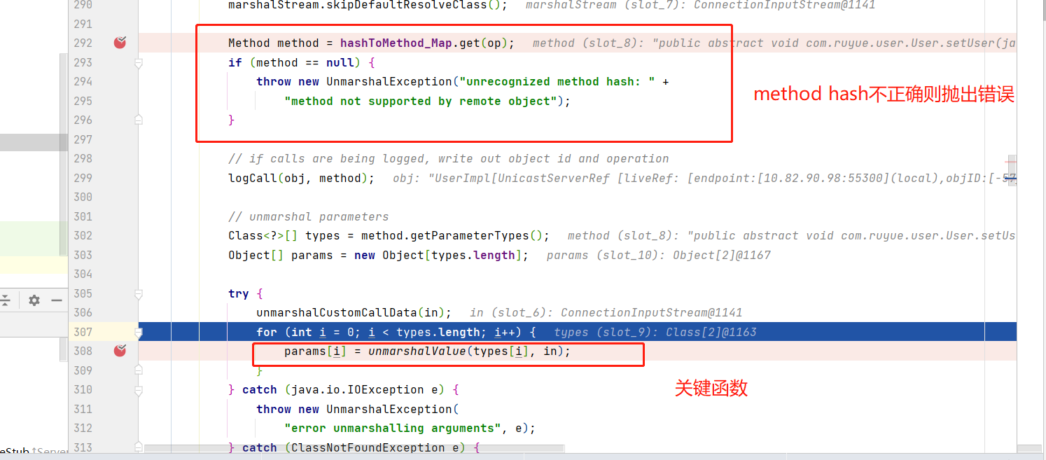 image-20221109151338064