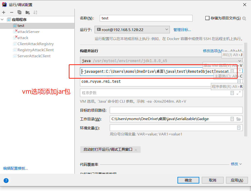 image-20221109151618094