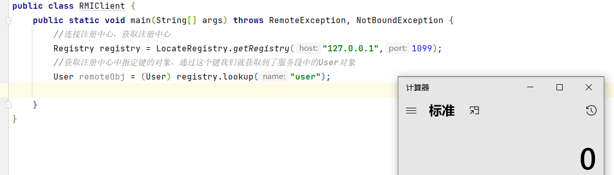 image-20221109152501113