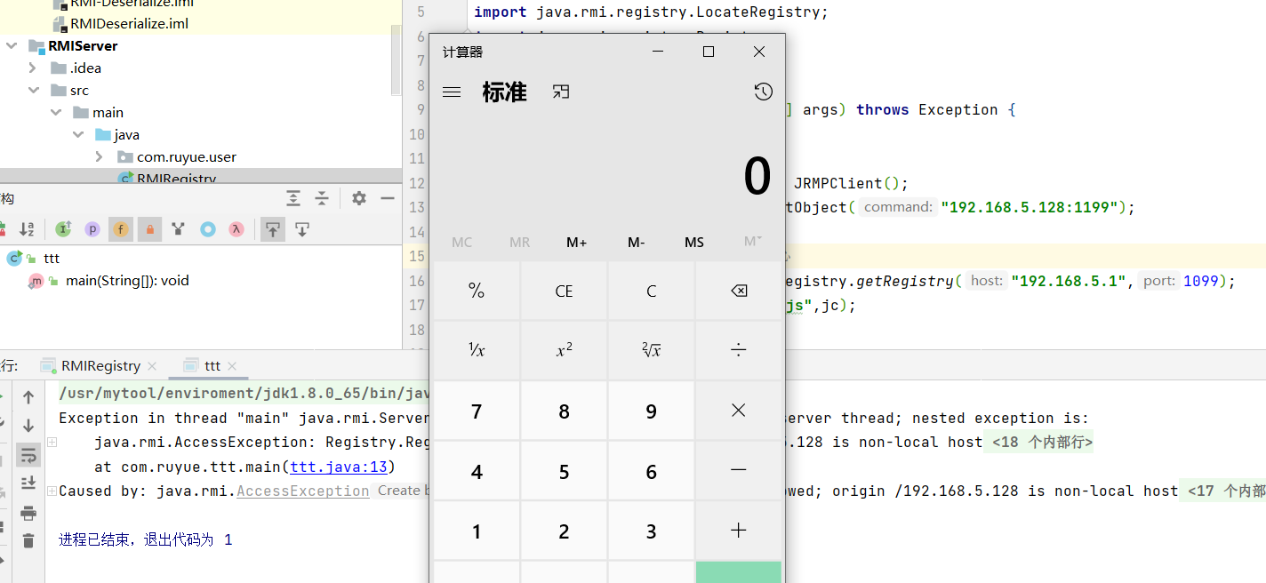 image-20221109152822704