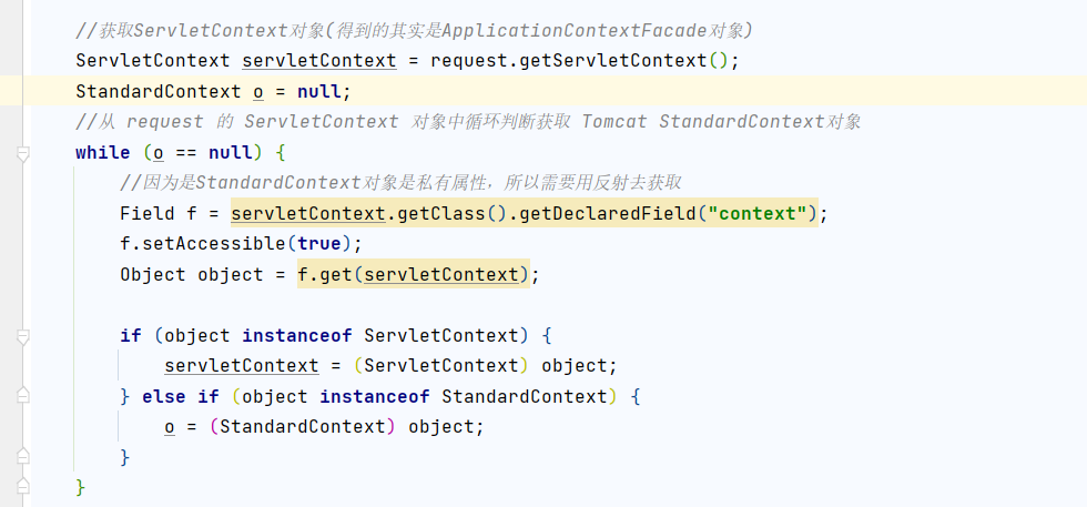 image-20230103105122194