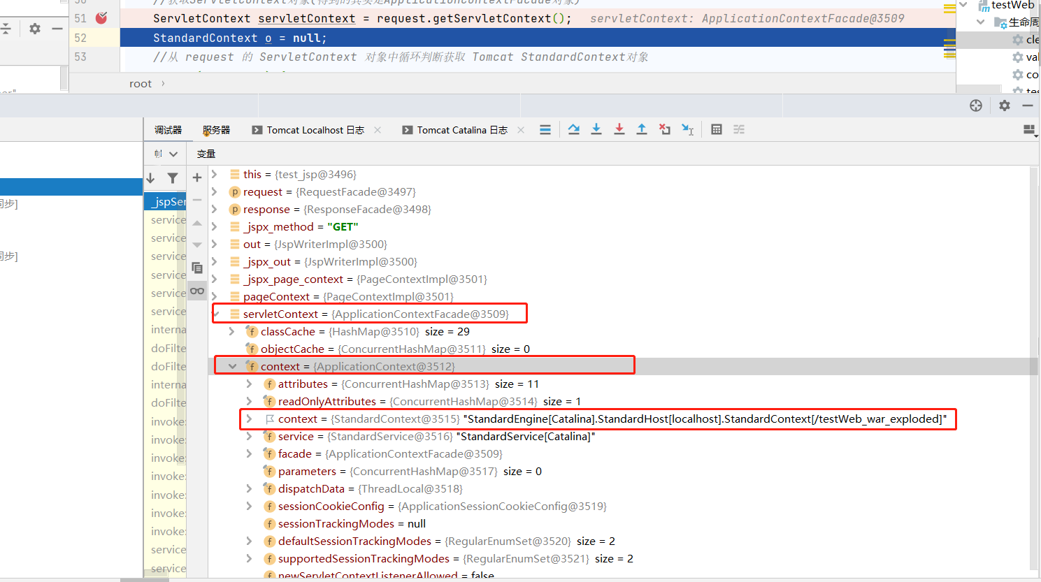 image-20230103105133586