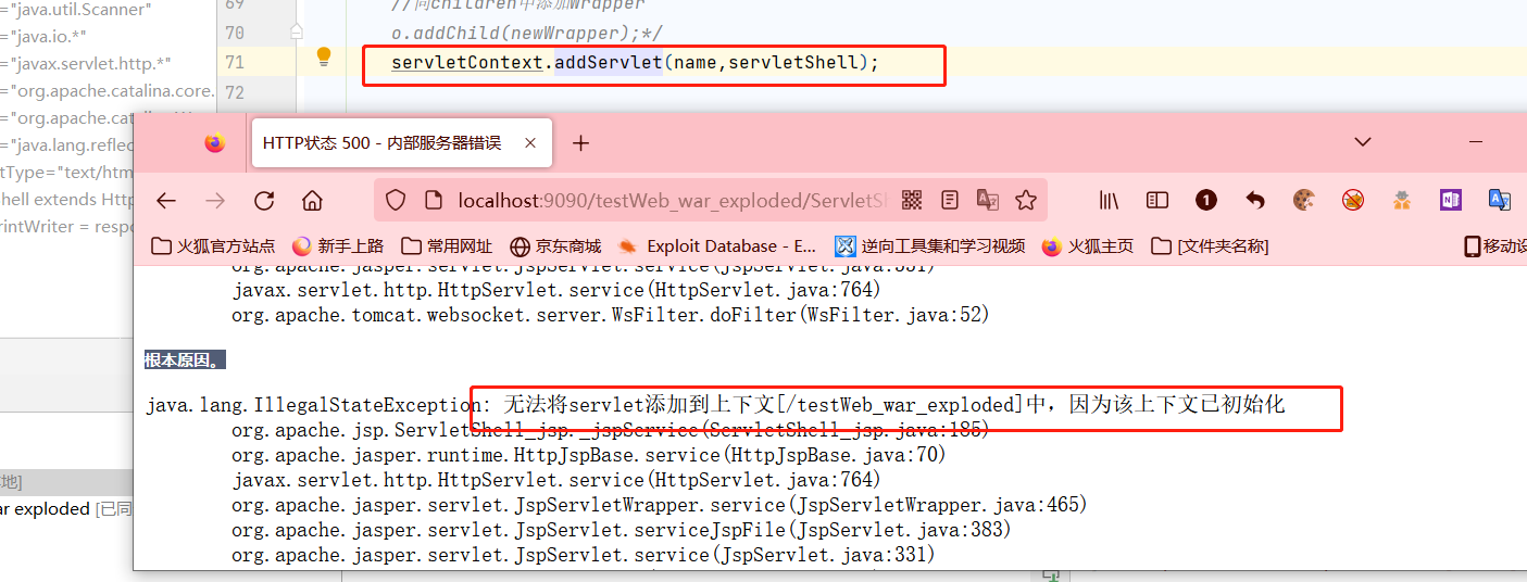 image-20230103105202952