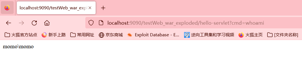 image-20230103105342715