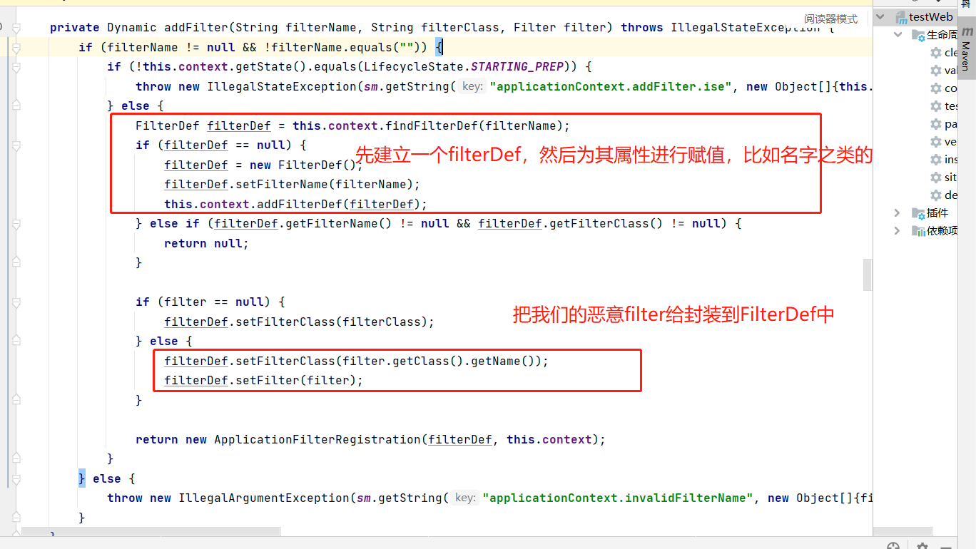 image-20230103105402858