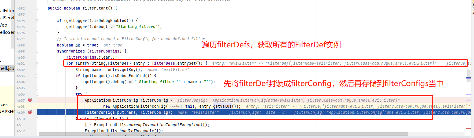 image-20230103105440020