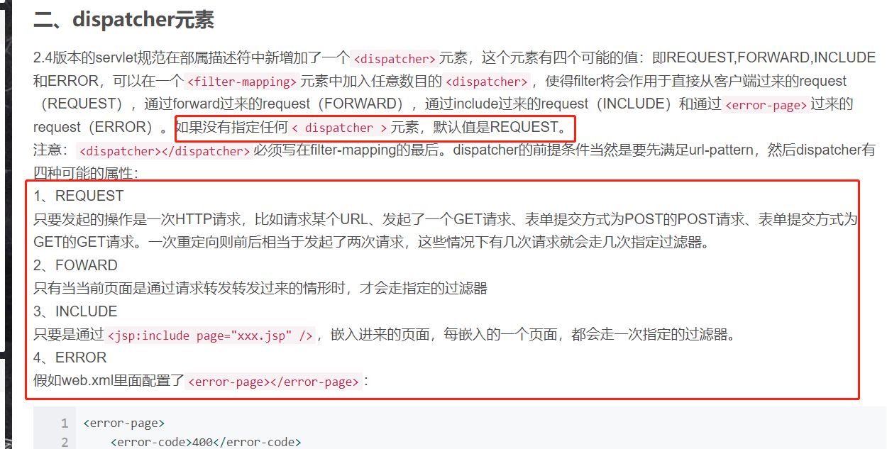 image-20230103105606959