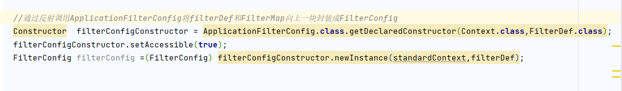 image-20230103105708249