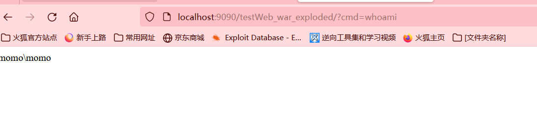 image-20230103105756348