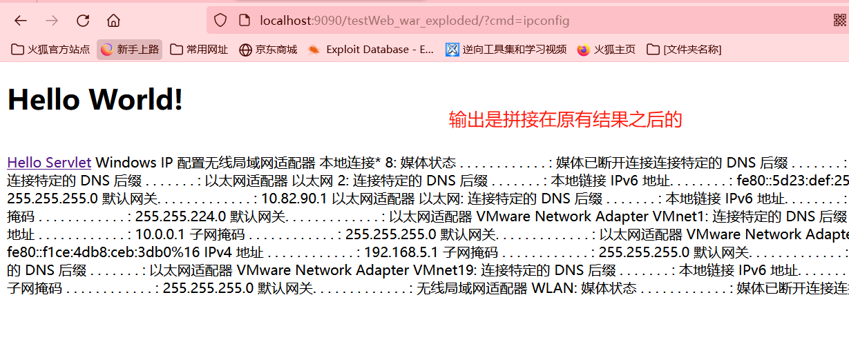 image-20230103105853483