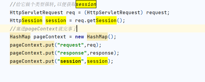 image-20230103110054747