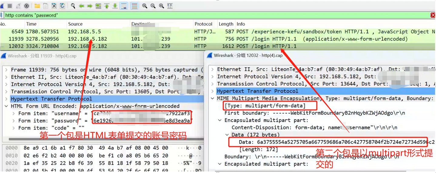 image-20230209103613407