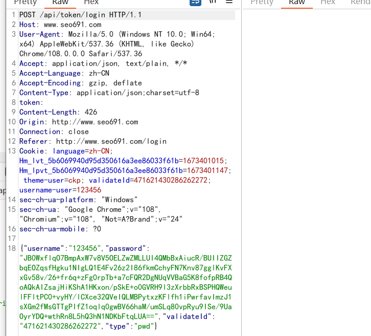 image-20230209103839129