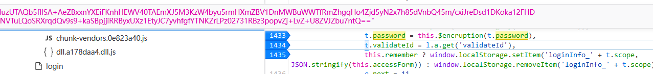 image-20230209103916929