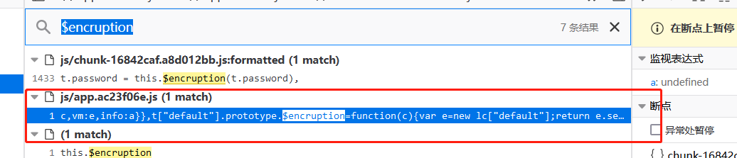 image-20230209103926172