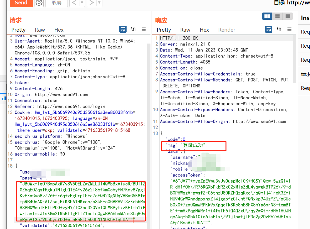 image-20230209104022186