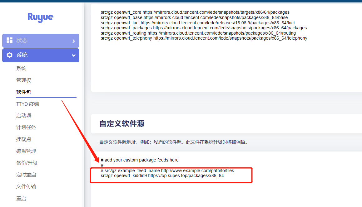 image-20230220151036335