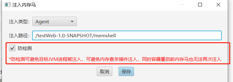 image-20230309153331933