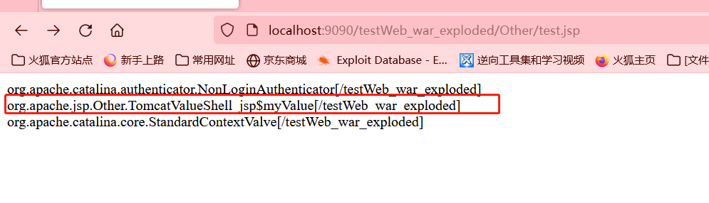 image-20230309155315752