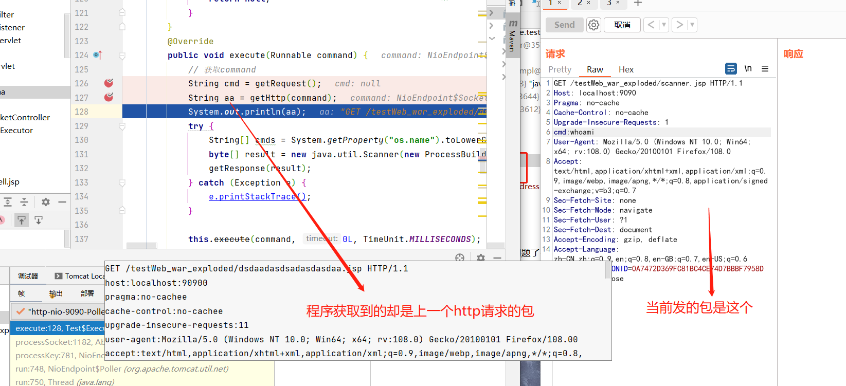 image-20230309160252619